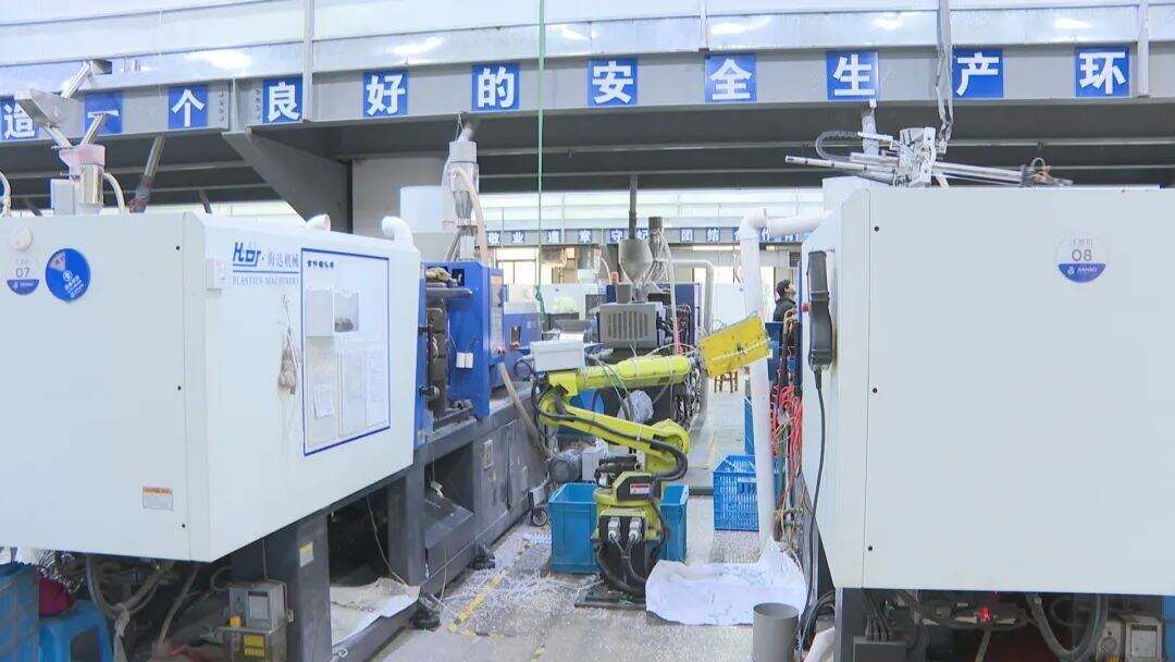 臨海制造 小夾子撬動(dòng)大市場(chǎng)，歐美家庭愛上中國(guó)日用雜品