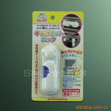 杭州瑪雅日用品剃須除毛產(chǎn)品列表與日用雜品銷售指南