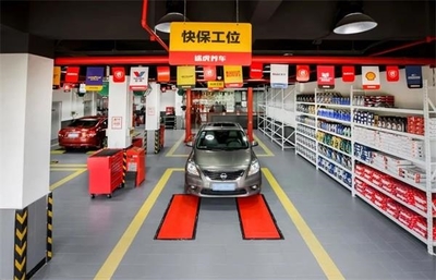 途虎養(yǎng)車數字化引擎驅動，2300家工場店開啟汽車服務新紀元