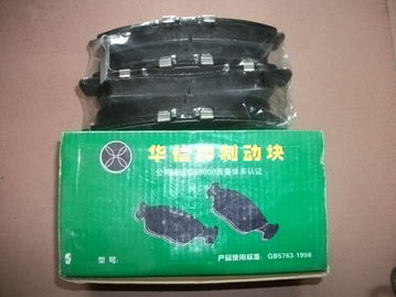 比亞迪F6前剎車片價(jià)格參考與選購指南 聚焦酷配網(wǎng)產(chǎn)品區(qū)
